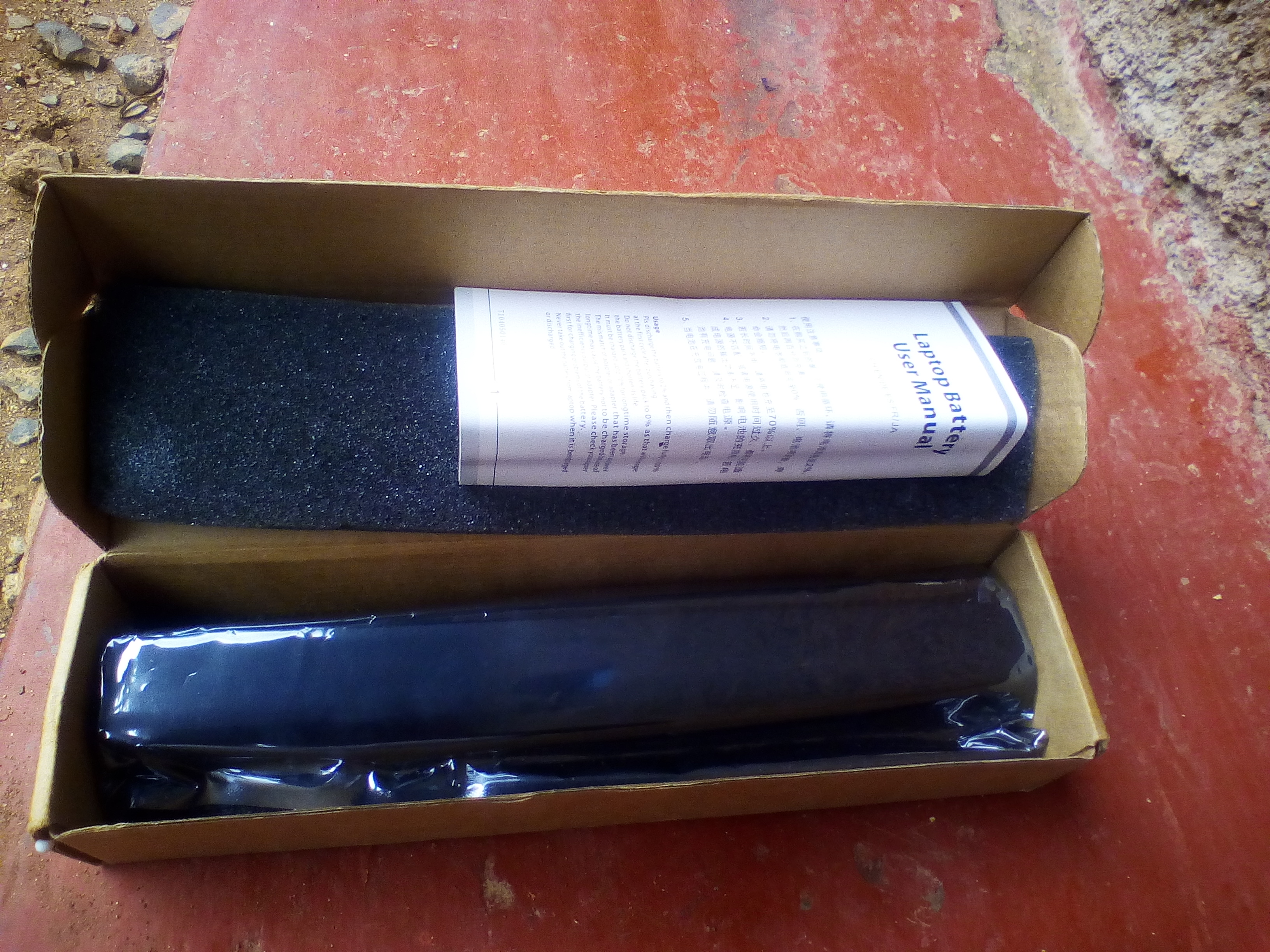 Laptop battery ProBook 450 455 470 G3